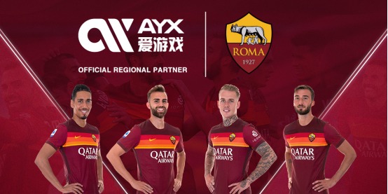 样是一支